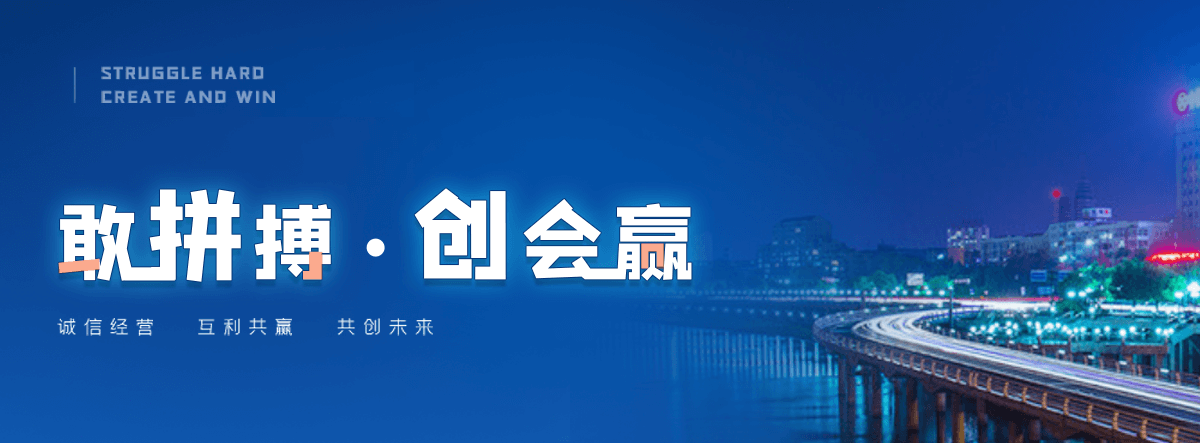 葫芦岛自研AI全域获客系统与成熟落地运营体系,GEO推广公司